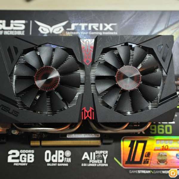 ASUS GTX960 2GB STRIX OC