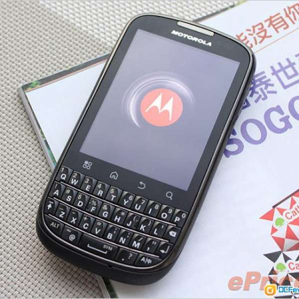 75% New Motorola MOTO Pro+