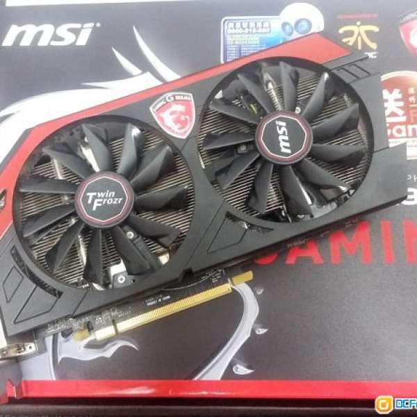 MSI R9 270 Gaming Twin Frozr 2G