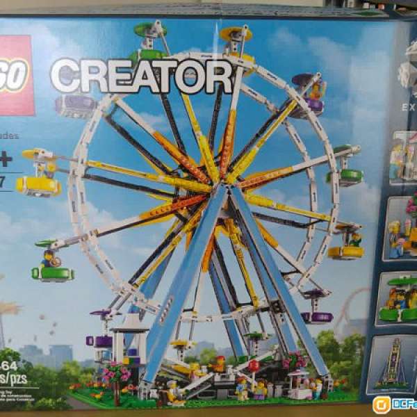 Lego 10247 Ferris Wheel 摩天輪