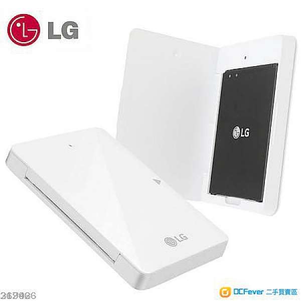 LG V10 Power Pack BCK-4900電池+座充套裝