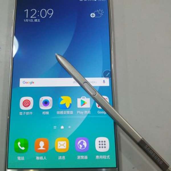 90%新Samsung Note5-32gb金色*淨機(港行)