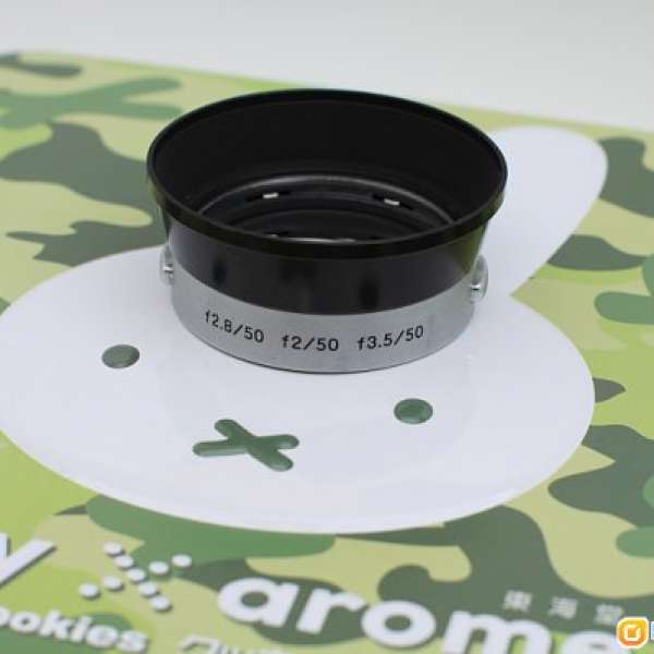 Leica IROOA style Map Camera lens hood (for E39 Lenses)