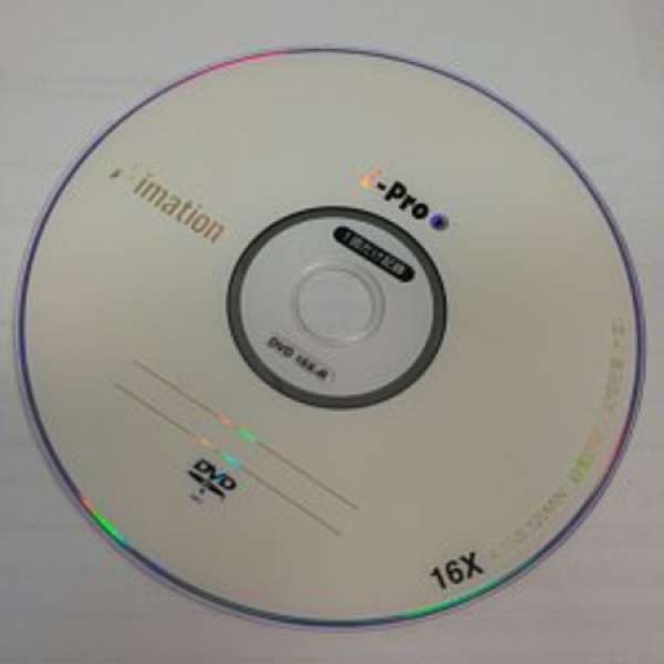 全新 i-Pro Imation DVD Disc 16X-R 4.7GB 120min (8 隻碟)