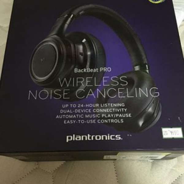 Plantronics BackBeat PRO 無線主動降噪耳機 全新未開 原廠2年保養