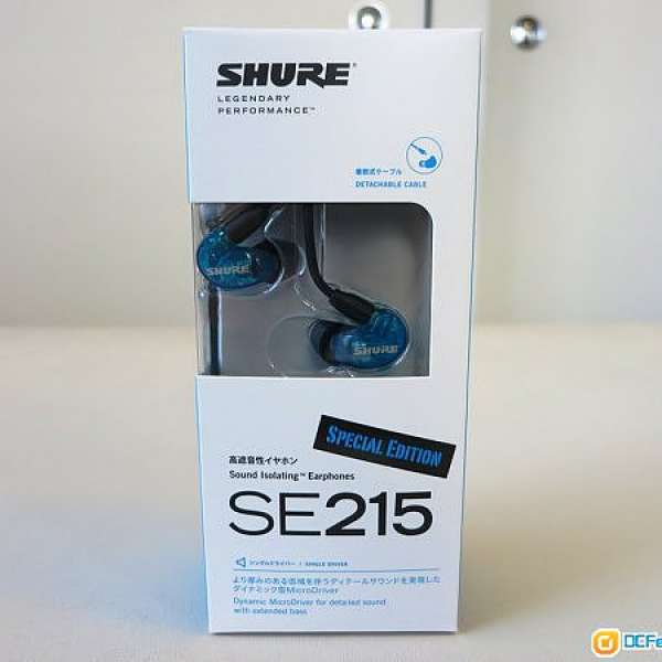 Shure SE215 Special Edition Earphones