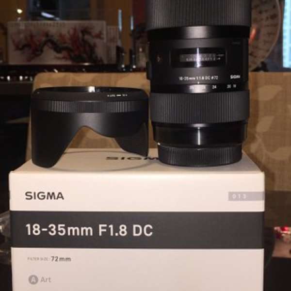 Sigma 18-35 f/1.8 Art, Canon mount