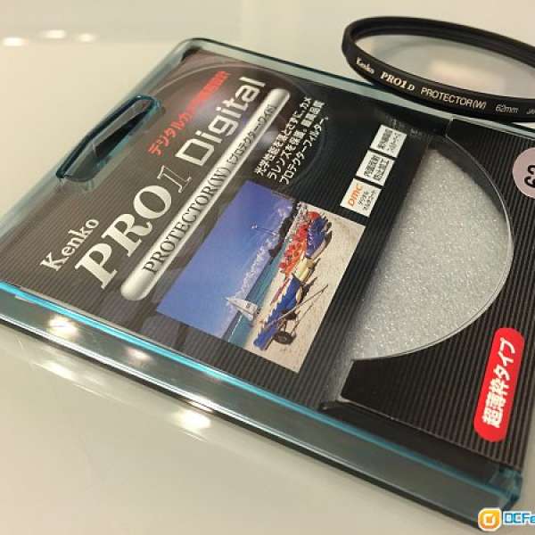 Kenko Pro1 Digital Protector (W) Filter 62mm