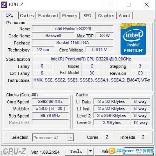 Intel Pentium G3220 C0 stepping CPU (3M, 3GHz)