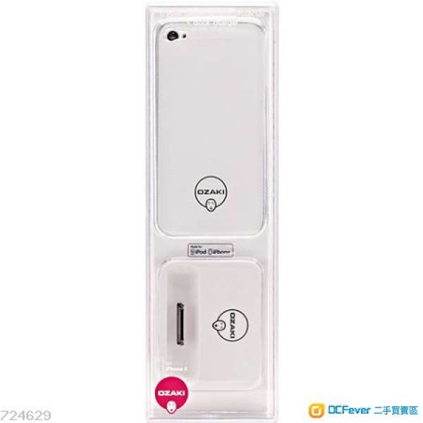 Ozaki iNeed Home Kit (Case, Protector, Docking)iPhone 4, 4S & iPod