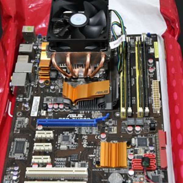 Q9550 CPU + ASUS Motherboard