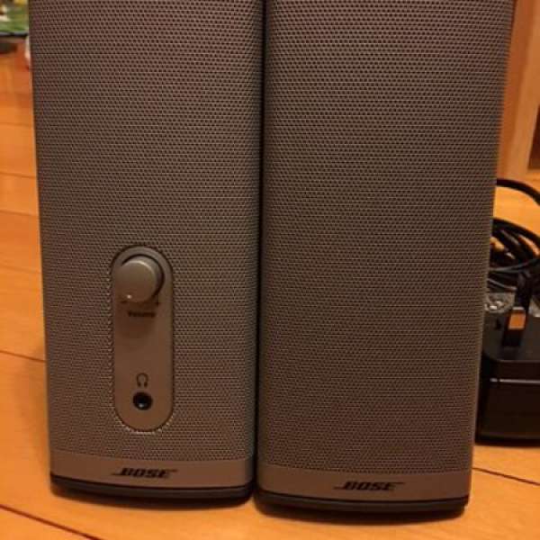 Bose Companion 2