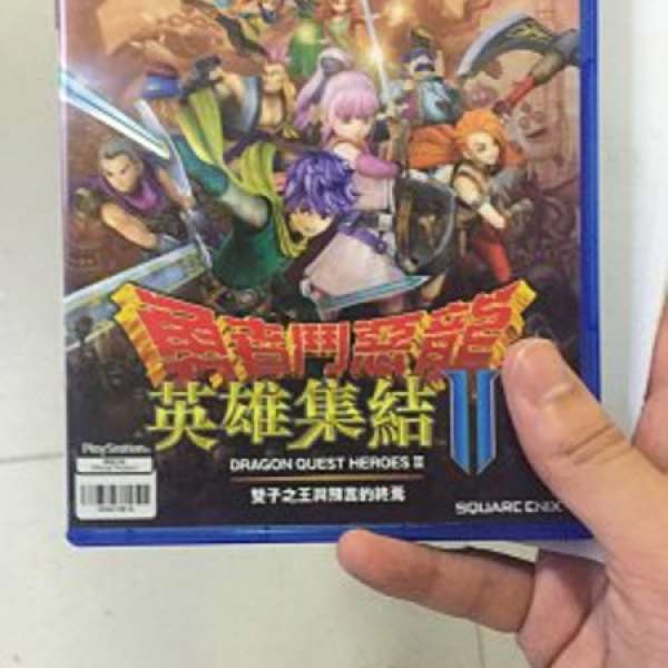 PS4 勇者鬥惡龍2 中文版