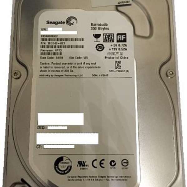 Seagate 500GB 3.5" Hard Disk (ST500DM002)