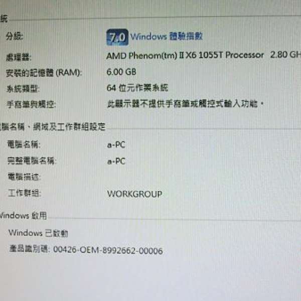 六核心CPU AMD 1055T + 底版Asrock 870  +DDR3-6GB 散熱Cooler Master Hyper  TX3