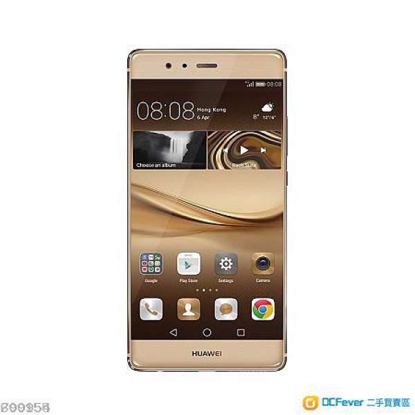 *100%全新 華為 Huawei P9 Plus *雙卡 64GB 金色 香港行貨 跟香港中國聯通單據*行保...
