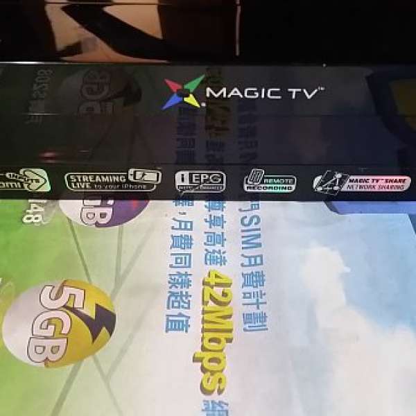 magic tv 7000D mini版內置1000G硬盤