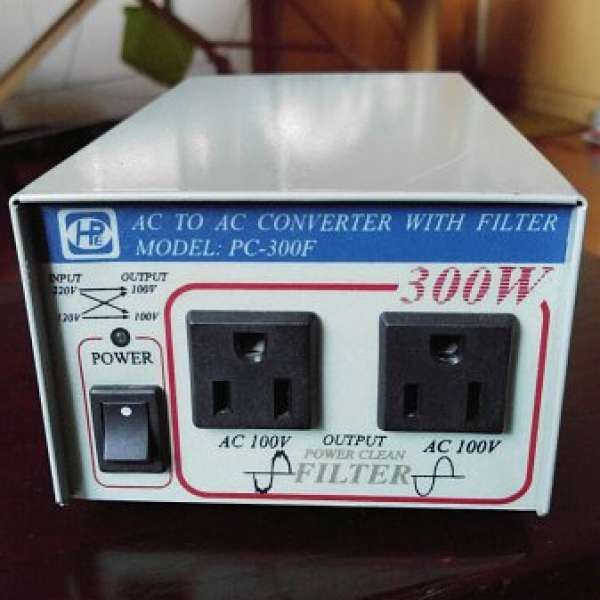 AC to AC converter with filter 300 W 降壓火牛