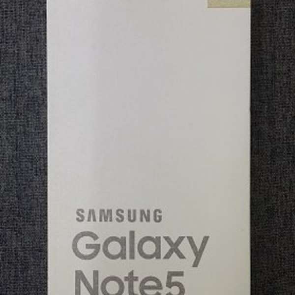 【全新未開封】Samsung Galaxy Note5 N9200 Dual Sim (金色，港版，有單據，有保養...