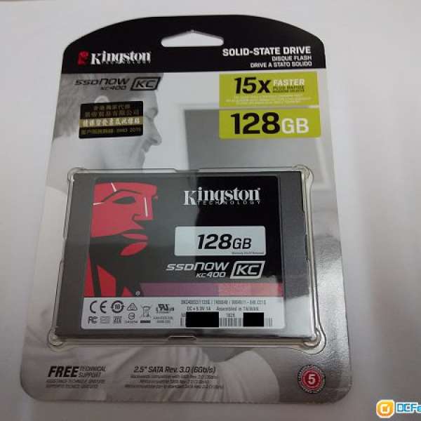 Kingston SKC400S37/ 128G SSD 100%原裝全新行貨