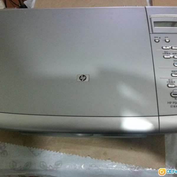 HP PSC1610多合一打印機