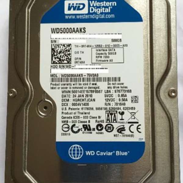 WD 500GB 3.5" Hard Disk (WD5000AAKS)