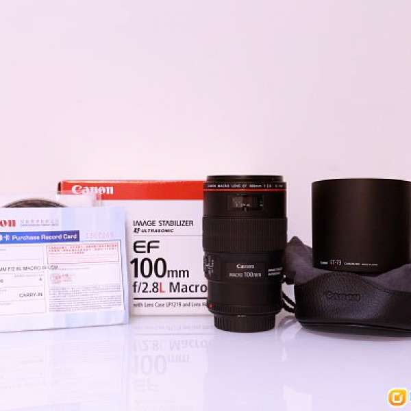 Canon EF100 2.8L Macro IS USM