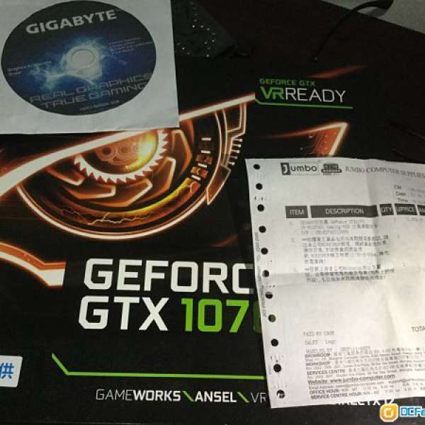 Gigabyte G1 gaming 1070