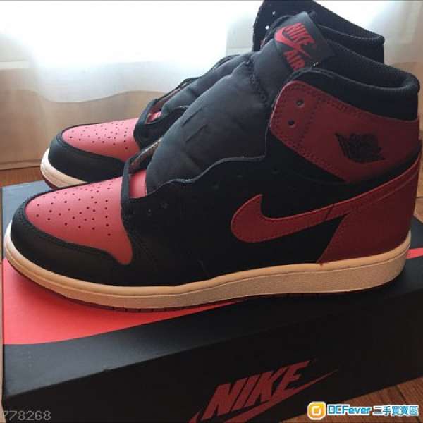 Air Jordan 1 retro high og bg 7y