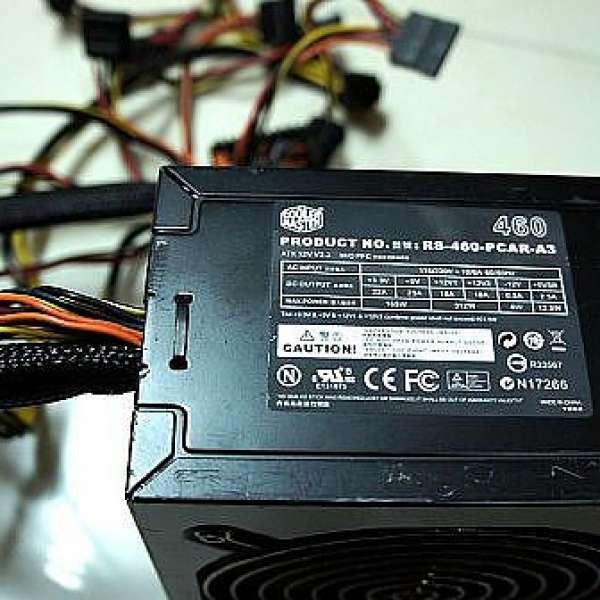 Cooler Master Extreme Power Plus 460W PSU Power Supply 火牛