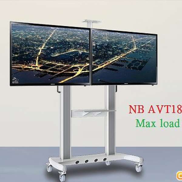NB AVT1800-60-2A 可擺放60寸雙屏鋁合金車架 Dual monitor screencart