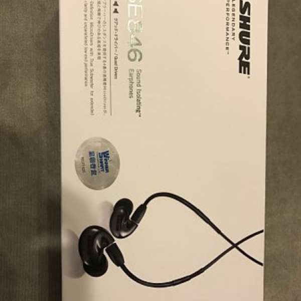 Shure SE846 黑色 行貨有單有保