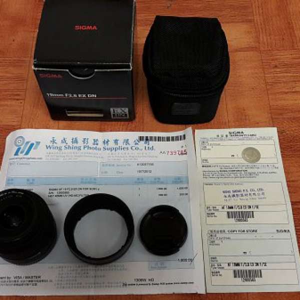 Sigma 19F2.8 EX DN lens for (Sony E mount APSC body)