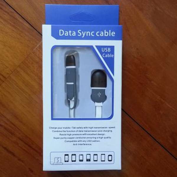 全新  高速Data Sync cable 兩頭USB cable 一條