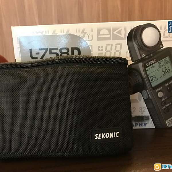 Sekonic L-758D