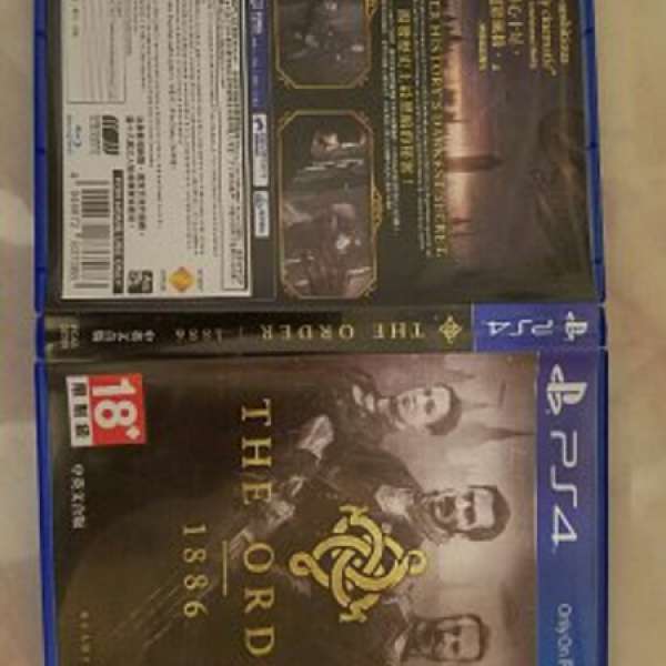 PS4 Game - The Order 1886