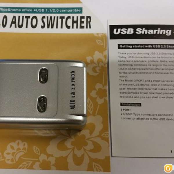 USB 2.0 Printer Auto Switcher (2 in 1 out)