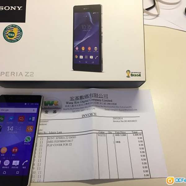 Sony Xperia Z2 4G 95% new 95% work, Remote play PS4 一流