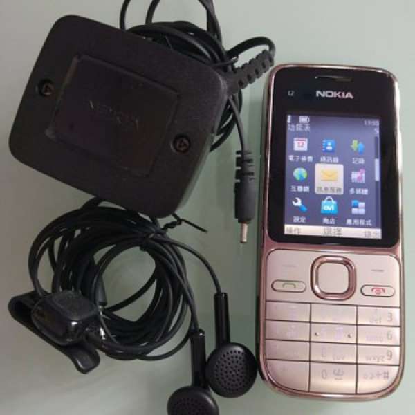 NOKIA C2-01 銀色 3G 基本功能電話