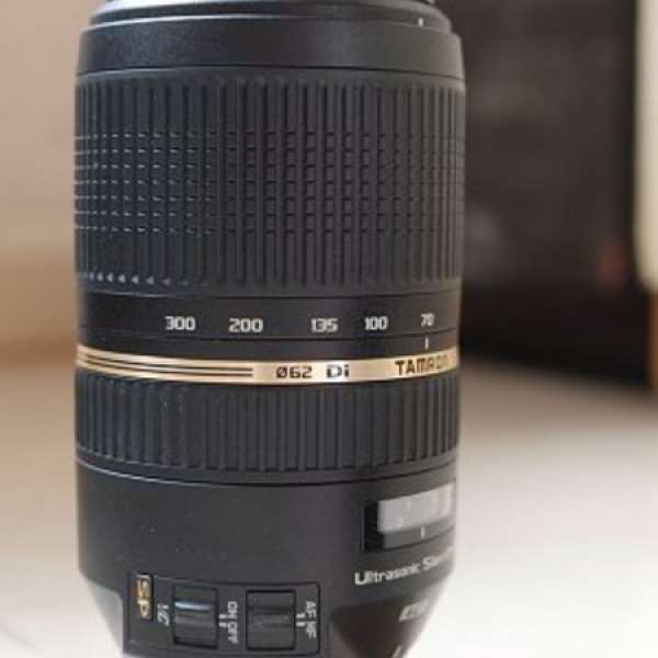 Tamron A005N SP 70-300 F4-5.6 Di VC USD-NIKON