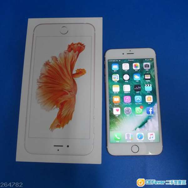 95%新 IPhone 6s Plus 128GB 玫瑰金，香港行貨