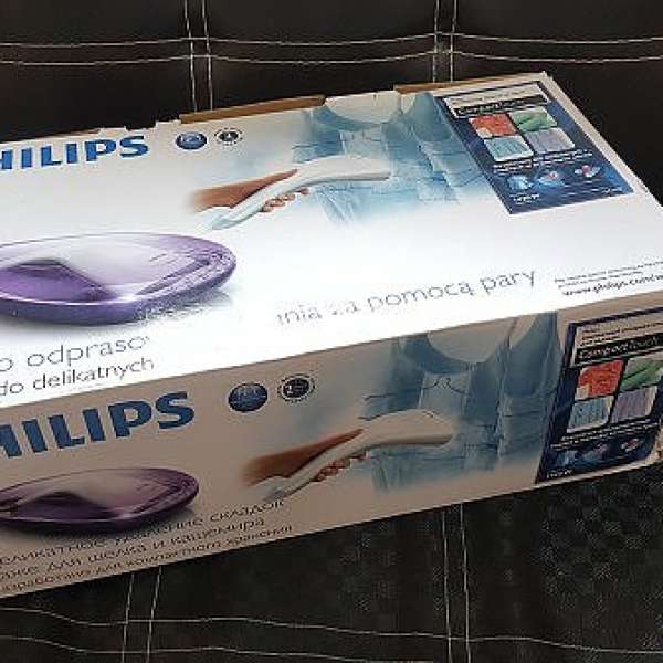 Philips 手提蒸氣熨斗 Gc430
