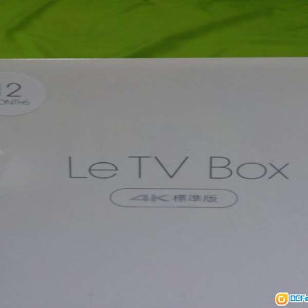 全新樂視盒子 letv box