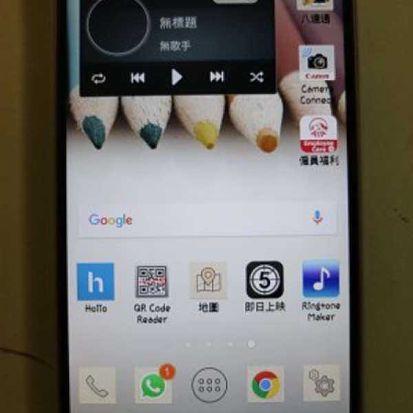 金色 LG G3 Dual LTE (香港行貨)