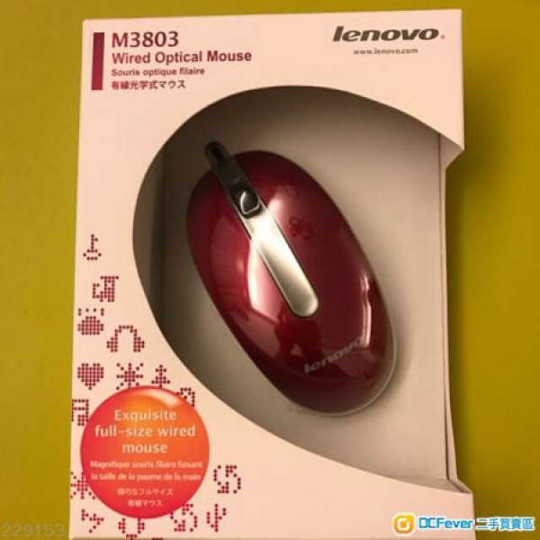 全新Lenovo M3803 光學Mouse