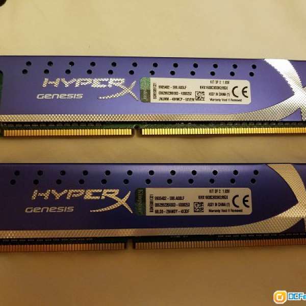 Kingston HyperX Genesis DDR3 1600 4GBx2