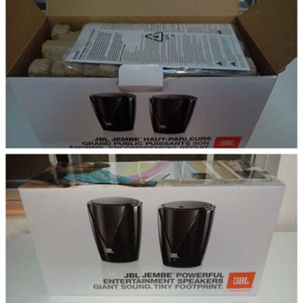 100% New JBL 2.0 Jembe Computer Speaker 電腦喇叭