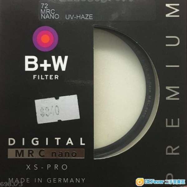 B+W XS-PRO 72mm filter
