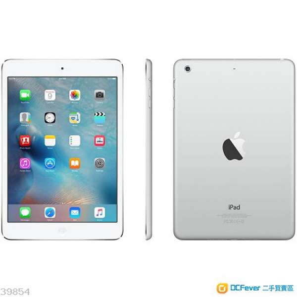 95% New iPad Mini 2 白色/銀色 16GB Wifi iPad Mini2