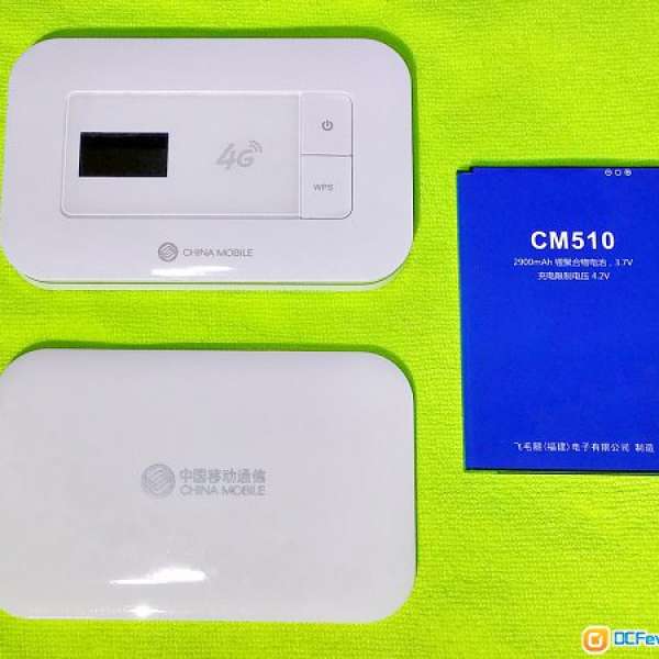CM510 POCKET WIFI 雙頻FDD/TDD 香港各台 4G/3G/2G